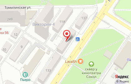 Чайная лавка Старое Чайное Дерево на карте
