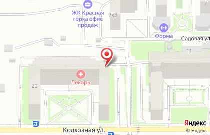 Киоск по продаже питьевой воды Ключ здоровья на Колхозной улице на карте