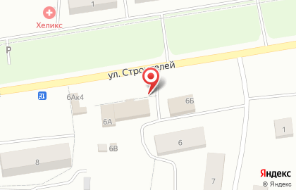 Кафе быстрого питания Bon Appetit на улице Строителей на карте