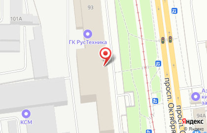 Магазин Гараж в Ярославле на карте