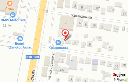Кровельная компания Крышовица на карте