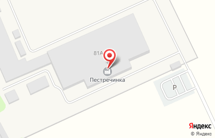 ООО Пестречинка на карте
