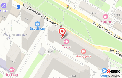 Центр медицинских анализов АБВ на улице Дмитрия Ульянова на карте