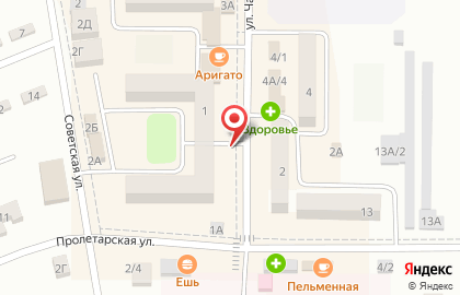 Экспресс-кофейня Dim Coffee на улице Чайковского на карте