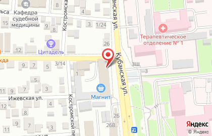 Ателье С Иголочки на Челябинской улице на карте