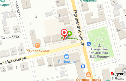 Винно-водочный магазин на Пролетарской улице на карте