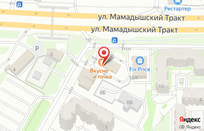 Ресторан быстрого обслуживания Макдоналдс в Советском районе на карте