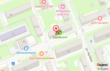Аптека Будь Здоров во Владимире на карте