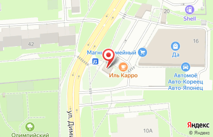 Магазин Красное & Белое в Ульяновске на карте