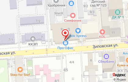 Магазин мужской одежды FORMAN на Зиповской улице на карте