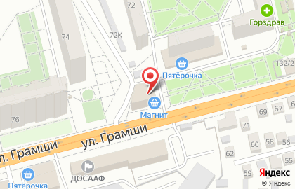 Магазин отделочных материалов Лидер в Ленинском районе на карте