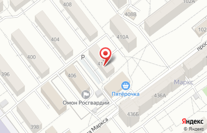 ООО Центр Современных Решений на карте