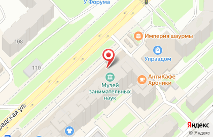 Музей занимательных наук Эйнштейна на улице Ленинградской на карте