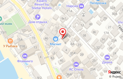 Аптека Изумруд в Адлерском районе на карте