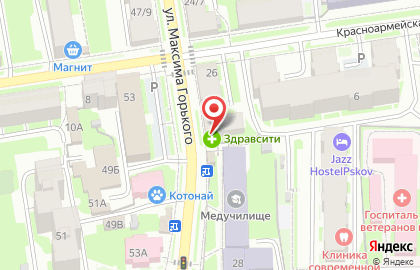 Аптека Будь здоров! в Пскове на карте