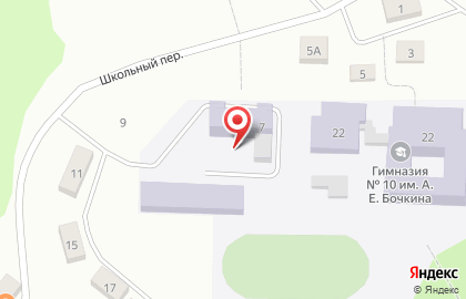 СГА в Школьном переулке на карте