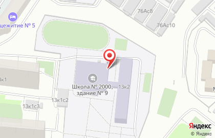 Варяг в проезде Кошкина на карте