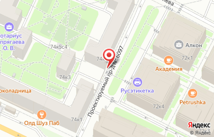 Renova на карте