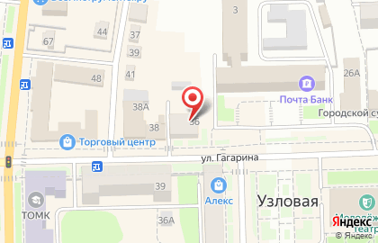 Аптека Алексеевская в Узловой на карте