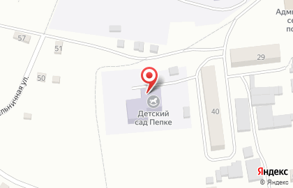 Детский сад Пепке на карте