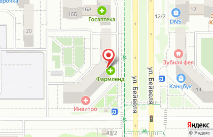 Компания по организации техосмотра и страхования Авто-Эксперт в Курчатовском районе на карте