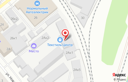 Оптово-розничный магазин Все что надо! на карте