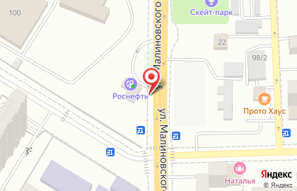 АЗС ТНК на улице Малиновского на карте