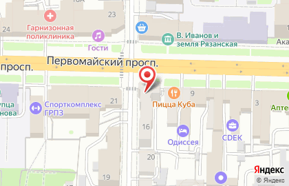 Ателье по ремонту и пошиву одежды Район Мелроуз на Первомайском проспекте на карте