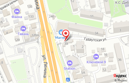 Аптека в Сочи на карте