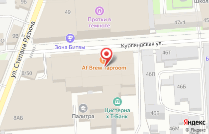 Кейтеринговая компания Drink Event на карте