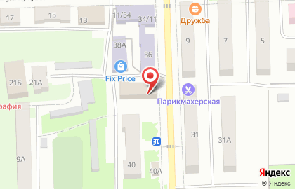 Ценопад в Лениногорске на карте