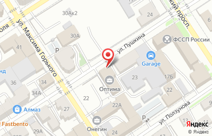 Клининговая компания Сити Быт Сервис в Центральном районе на карте