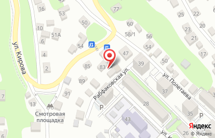 Магазин канцелярских товаров на Рабфаковской (г. Туапсе), 7 на карте