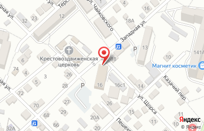 Рекламная мастерская Рема на карте