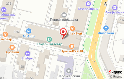 Телеканал ЮТВ на улице К.Маркса на карте