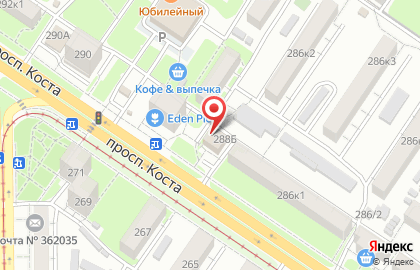Детский центр Старт Роста на карте