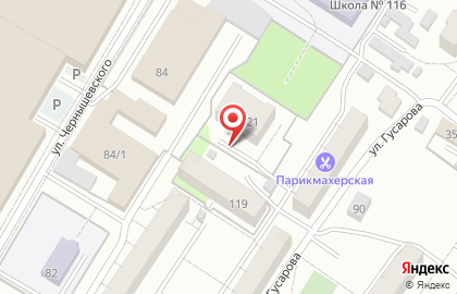 Общежитие, Государственный университет Министерства финансов РФ на улице Гусарова на карте