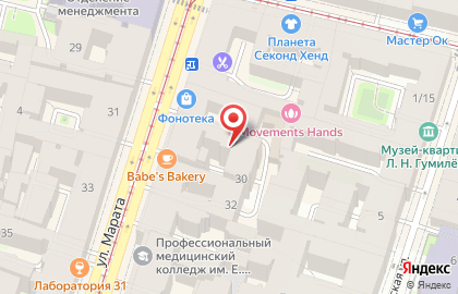 Городской Юридический Центр Правовой Помощи Гражданам снг и рф на карте