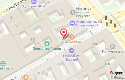 Кулинария Долма на карте