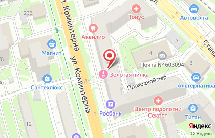 Студия рисования для взрослых и детей Дом Искусств на улице Дмитрия Павлова на карте
