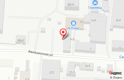 Служба спасения Республики Саха (Якутия) на улице Дзержинского на карте