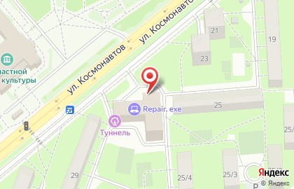 Бар-магазин Пивовария на улице Космонавтов на карте