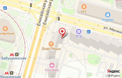 Секс-шоп Точка Любви в Бабушкинском районе на карте