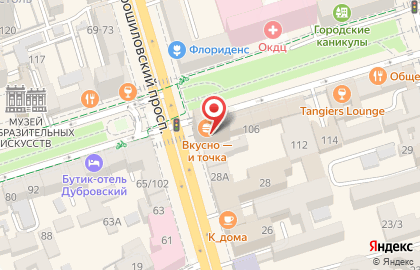 Интернет-магазин Techno-luxe на Ворошиловском проспекте на карте