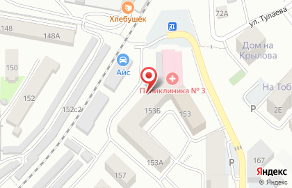 Бурятский центр сертификации на карте