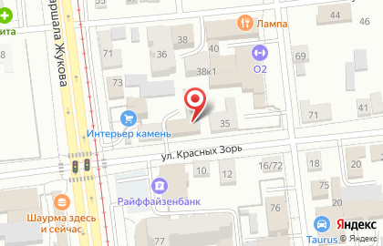 Мастер люкс на улице Красных Зорь на карте