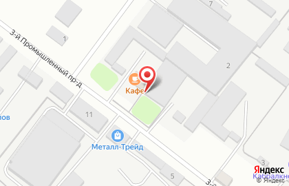 Кафе в Нальчике на карте