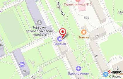Магазин зоотоваров Мокрый нос в Мотовилихинском районе на карте