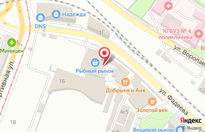 Магазин Seafood GoldenFish на карте