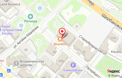 Южноуральский лизинговый центр на Петербургской улице на карте